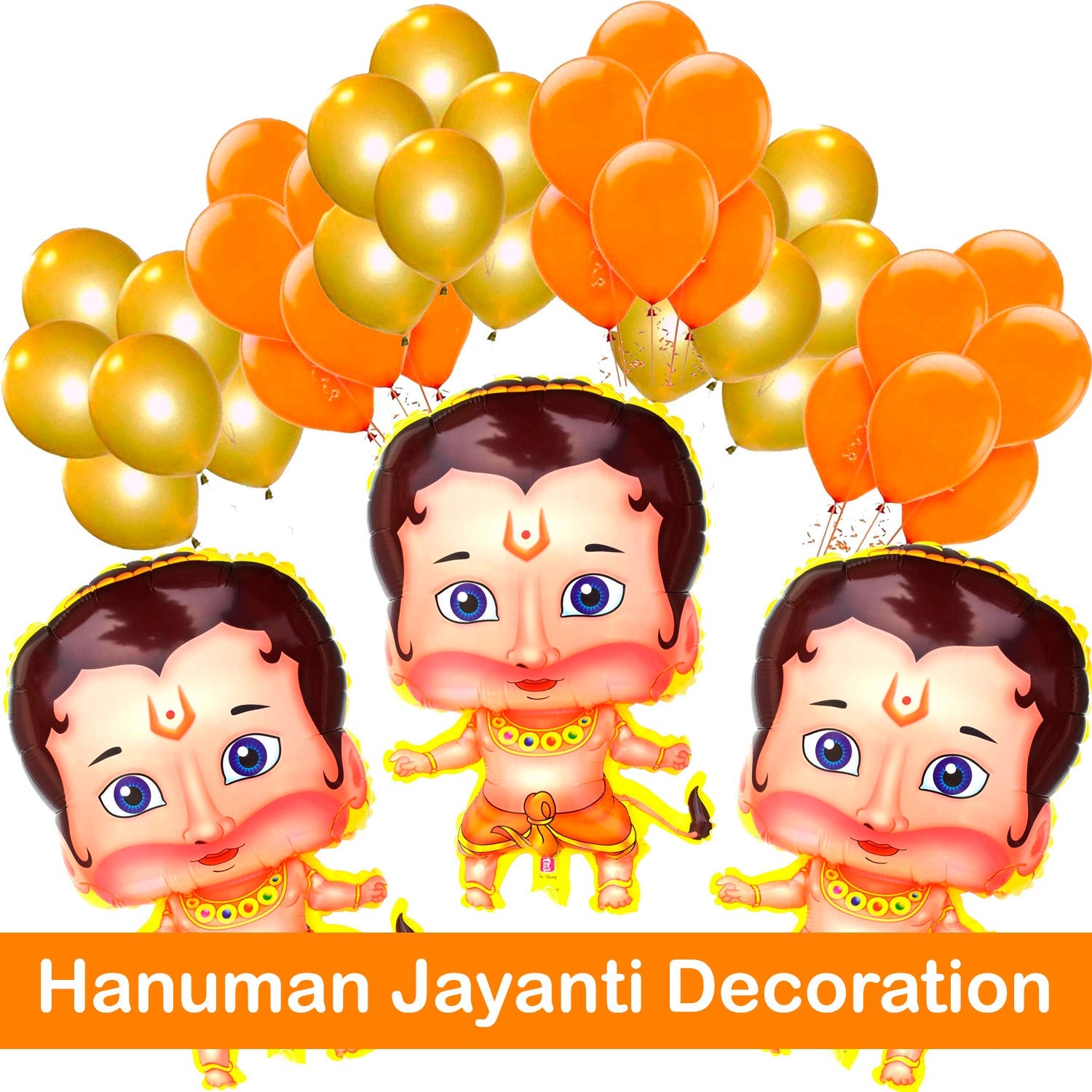 Hanuman Jayanti