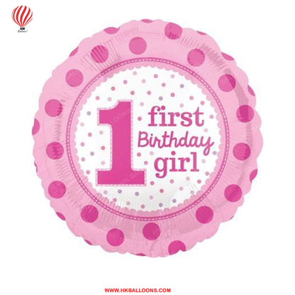 1st First Birthday Girl Polka Foil Balloon For Happy Birthday, Baby Shower, Events Decoration and Celebration Theme Party Supplies For Your Loved Ones