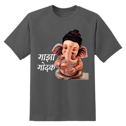 Maaza Modak Outfit