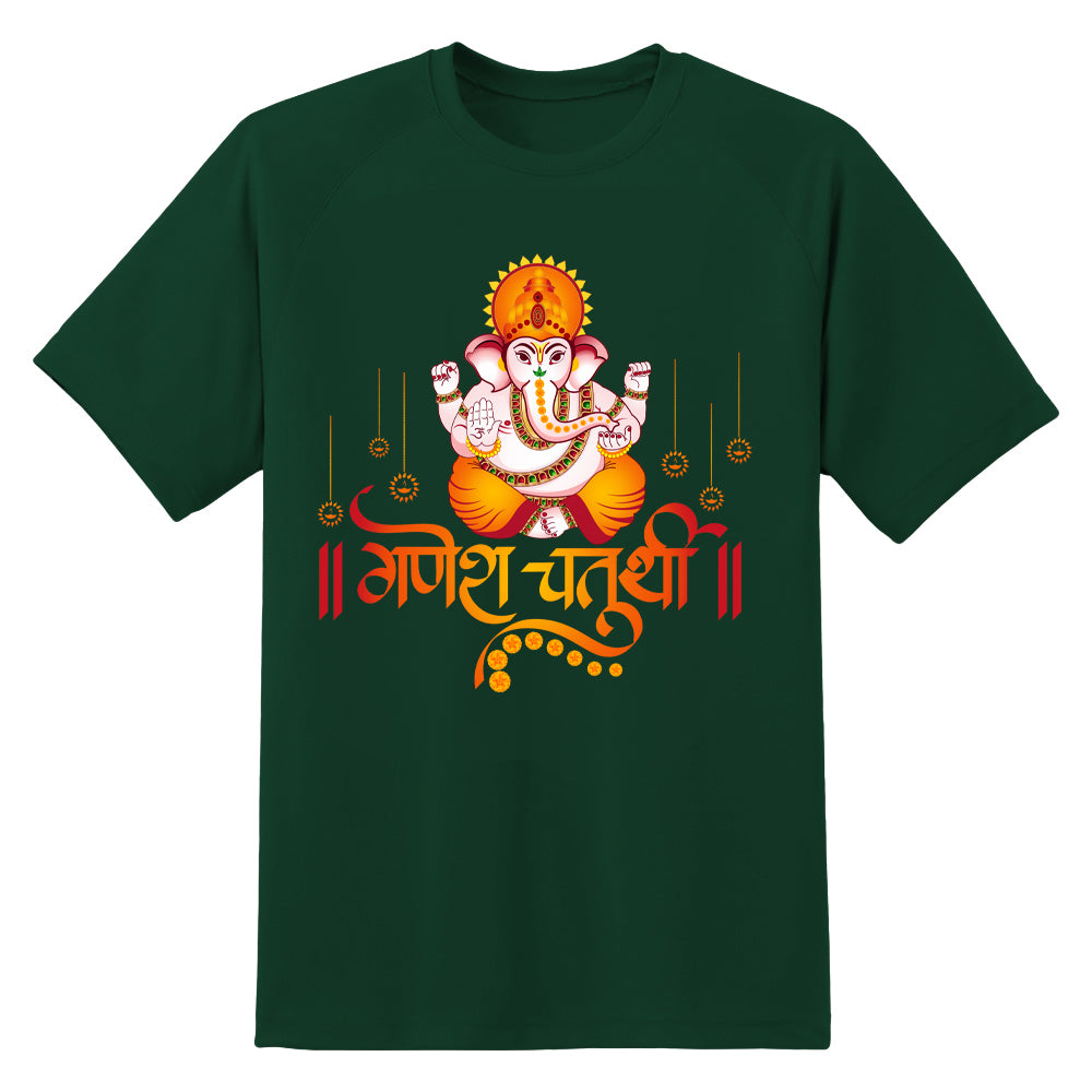 Ganesh Chaturthi Outfit