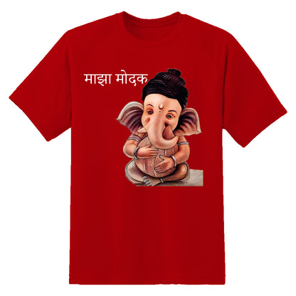 Maaza Modak Outfit