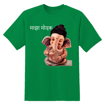 Maaza Modak Outfit