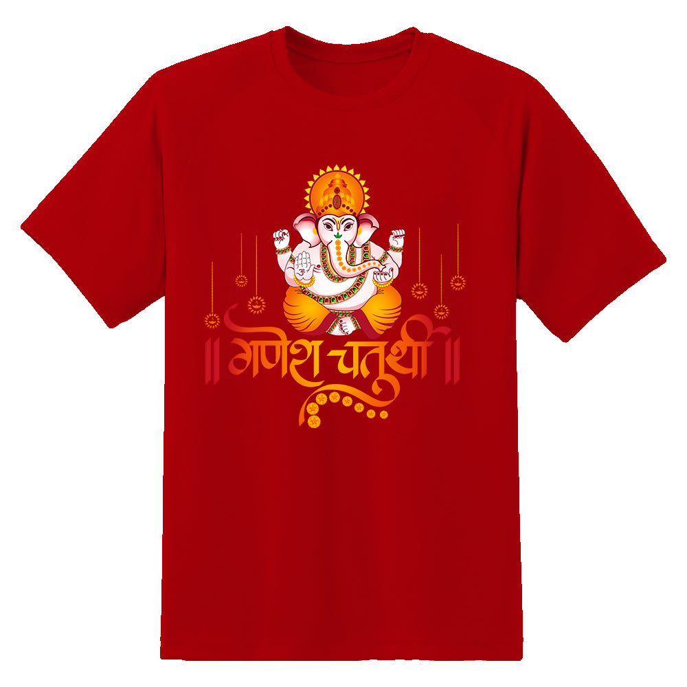 Ganesh Chaturthi Outfit