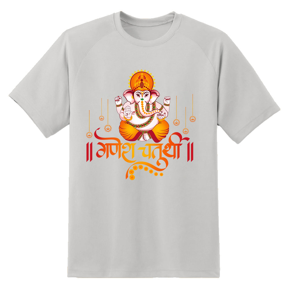 Ganesh Chaturthi Outfit