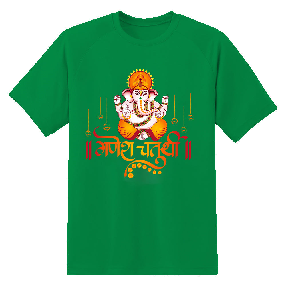 Ganesh Chaturthi Outfit