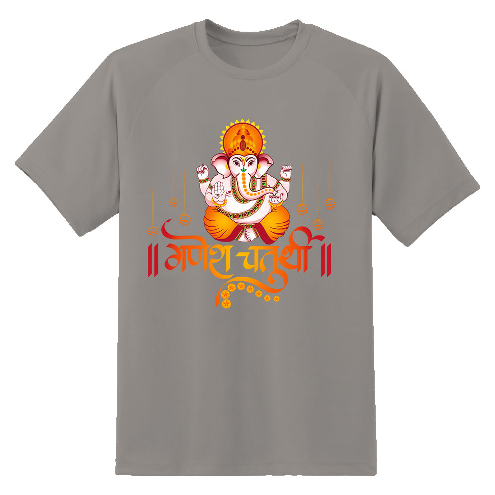 Ganesh Chaturthi Outfit