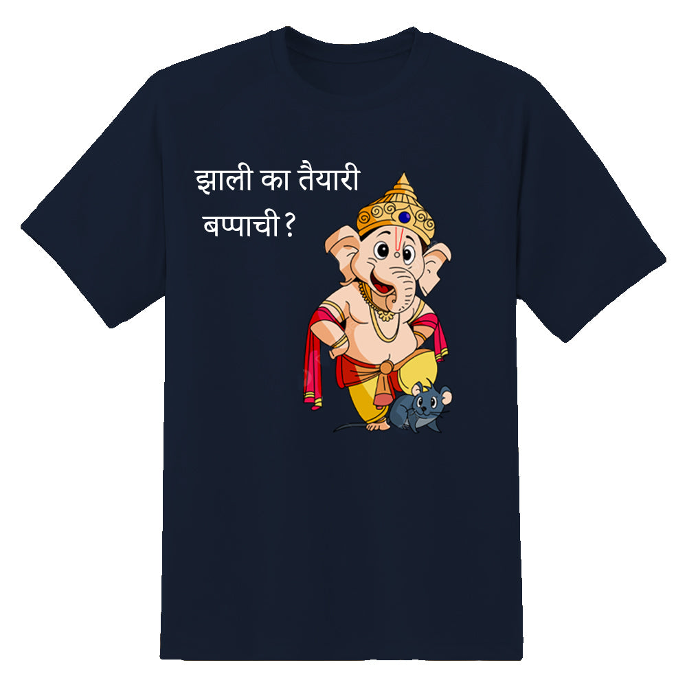 Jhali Ka Taiyaari Bappaachi Outfit