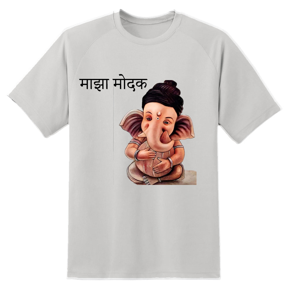 Maaza Modak Outfit