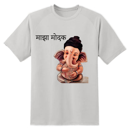 Maaza Modak Outfit