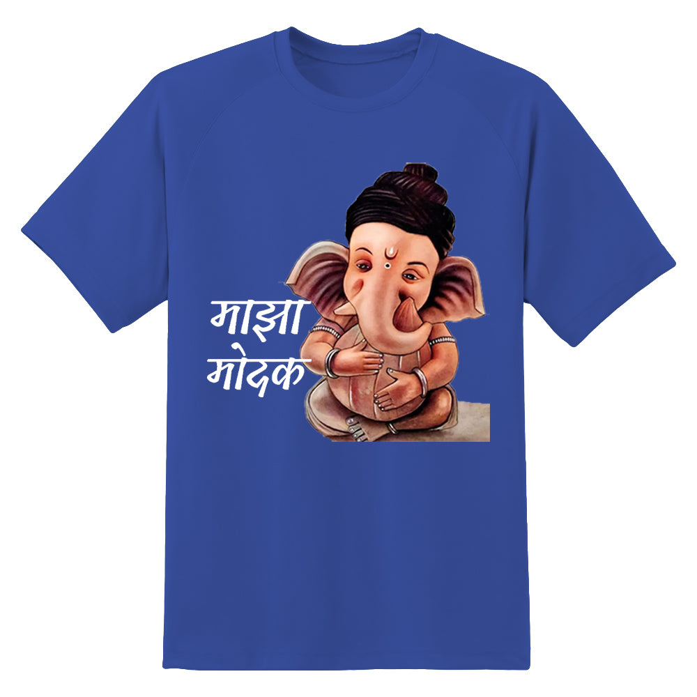 Maaza Modak Outfit