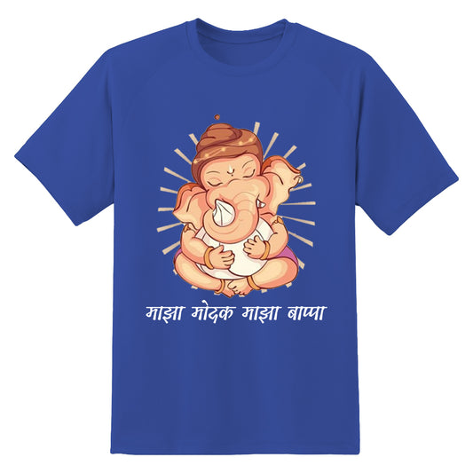 Maaza Modak  Maaza Bappa Outfit