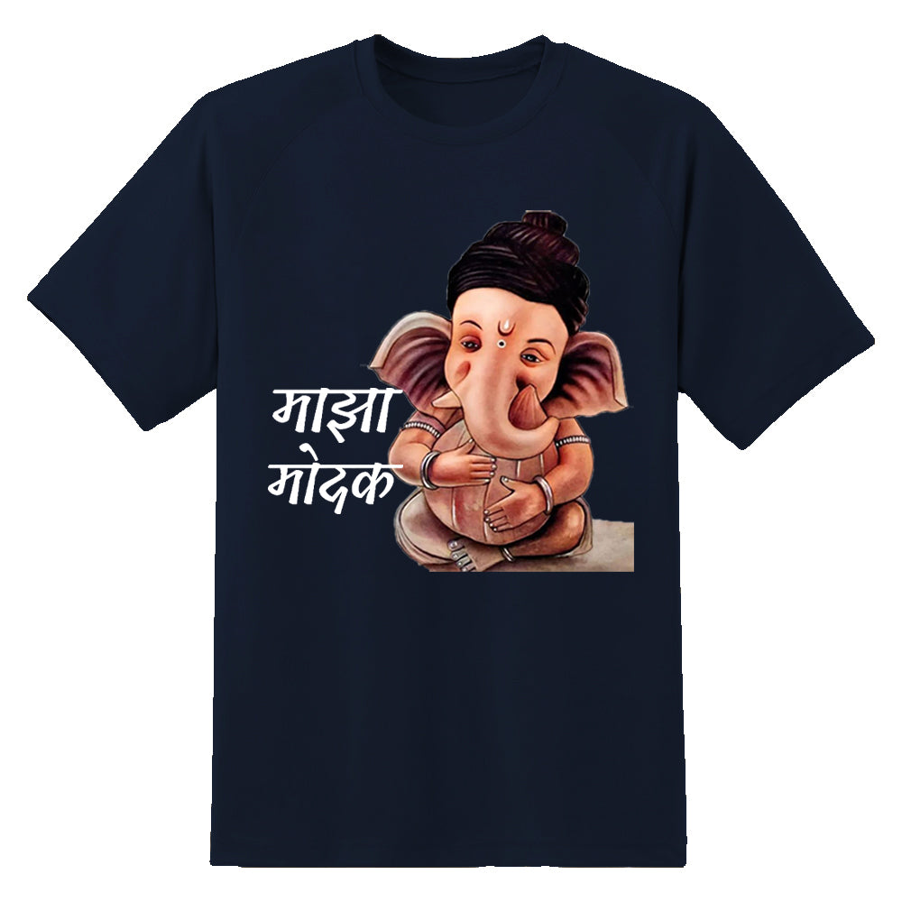 Maaza Modak Outfit