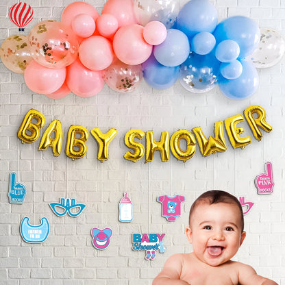 HK balloons Showering Your Baby in Style with a Baby Shower Kit