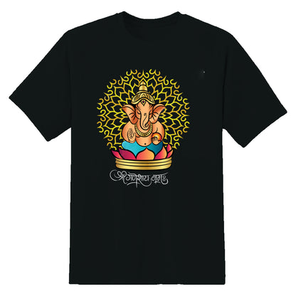 Shree Ganeshay Namah Outfit